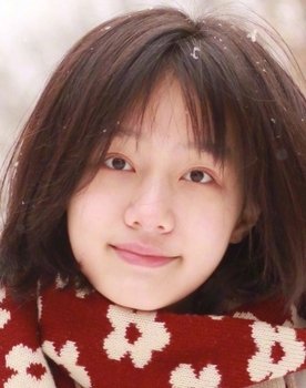 Zihan Ji