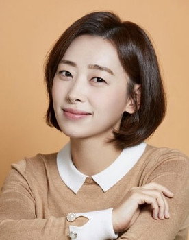 Ha Na-ri