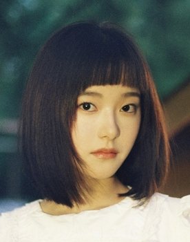 Zou Duojia as Shen Xing