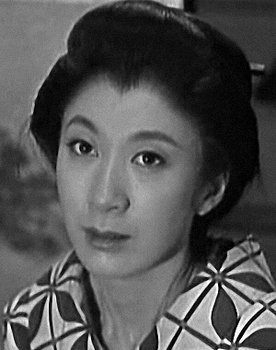 Chizuru Kitagawa