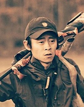 Inhwan Svensson as Self