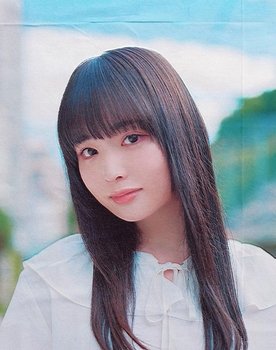 Yuzuki Hoshimoto