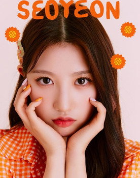 First Love (CSR) Half-Personal