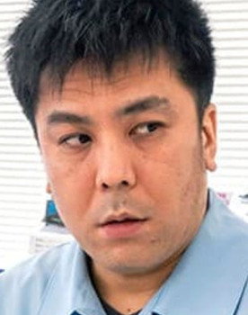 池沼ミキオ