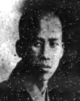Haruo Takeda as 