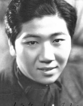 Gao Ye