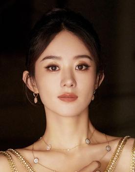 Zhao Liying