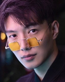Xiao Yang as Yuan Zuo