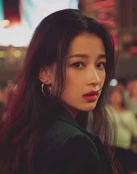 Sun Yi as Li Chuyao