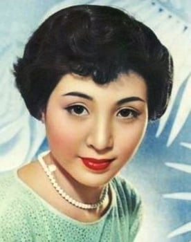 Yuriko Tashiro