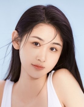 Wan Yuhan
