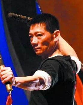 Kung Fu Jungle
