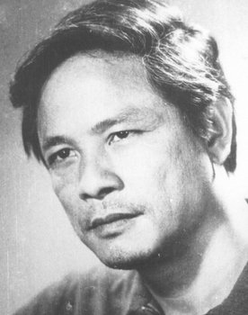 Trần Phương