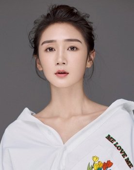 Serina Huang