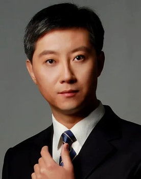Cao An Di