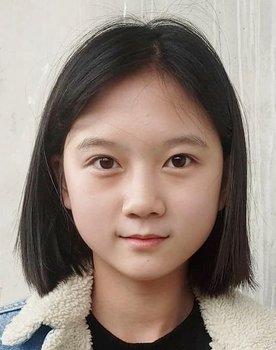 Kim Si-eun as Geum Jan-di