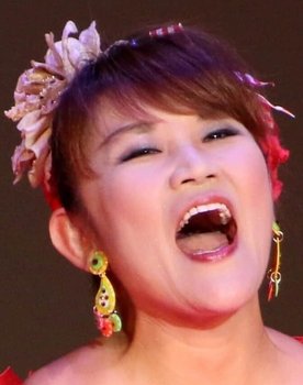 Kuniko Yamada