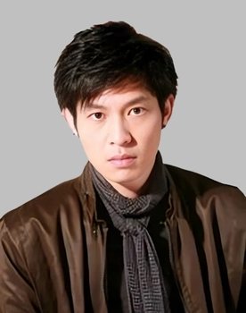 Po Ming-Nam as 