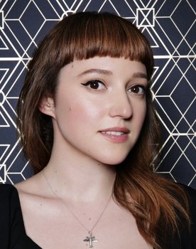 Amy Shira Teitel as Self - Host