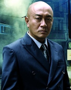 Miura Kenichi