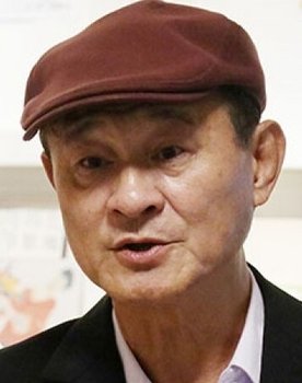 Akio Chen as Huang Silang / Rich old man