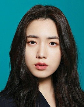그 노래