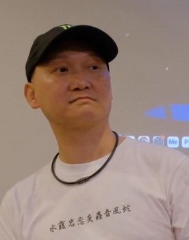 Tse Wai-Kit