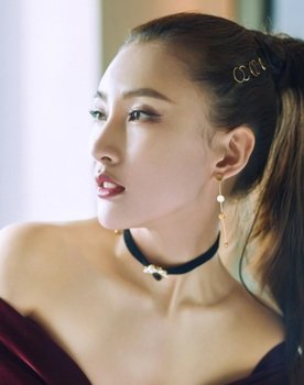 Hu Suhan