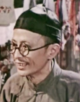 Min zhu qing nian jin xing qu