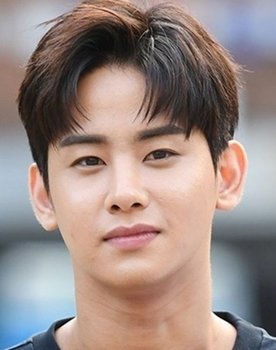 Ko Ho-jung
