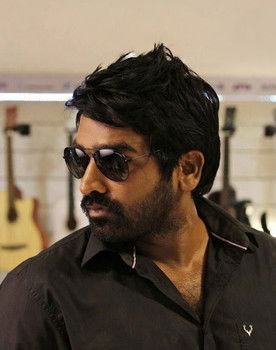 Vijay Sethupathi as Mahesh