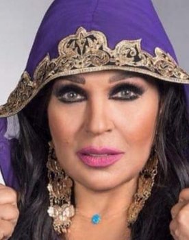 Fifi Abdou
