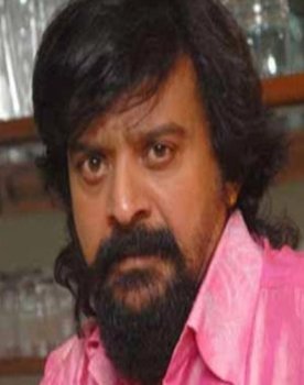 Harish Rai as 