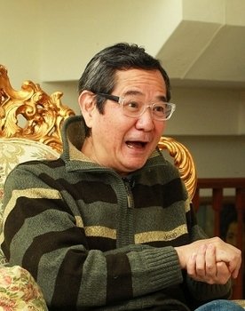 Ko Pa