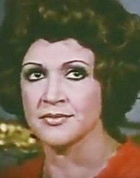 Nadia Ezzat as 