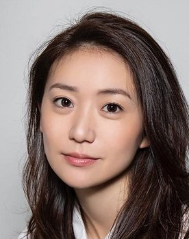Yuko Oshima