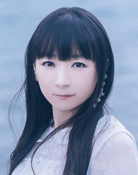 Yui Horie