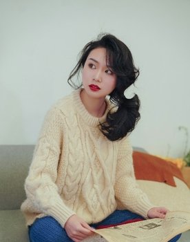 Na Jin
