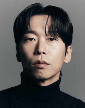 Yoon Byung-hee