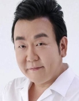 Mr. Pang
