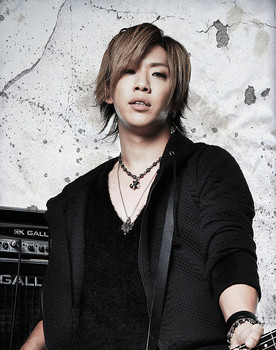 Chiyu (SuG)