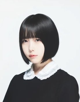 ano