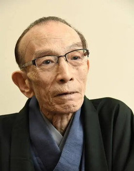 Utamaru Katsura