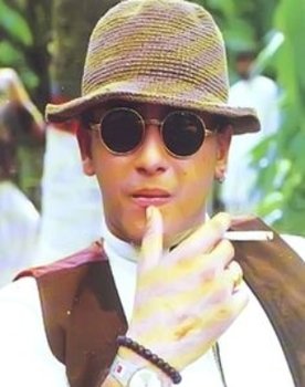 Salman Shah