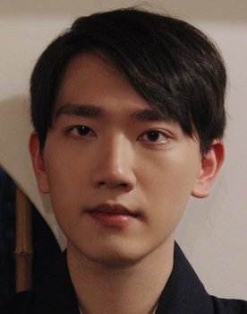 Po-Yun Yu