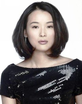 Meng Ting-yi