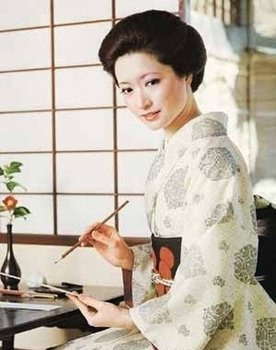 Nami Tamura as 