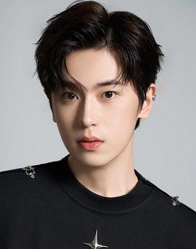 Li Ruoxin as Murong Jing He