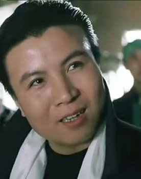无名三侠客
