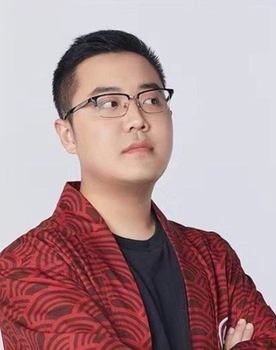 Tu Dou
